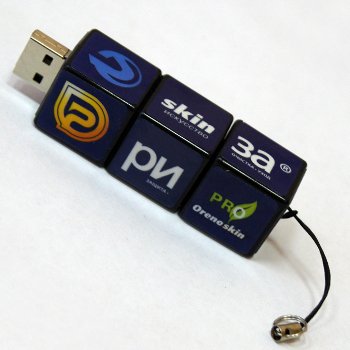  USB  ""